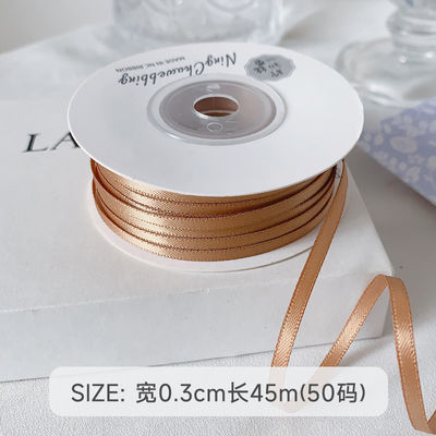 3 mm Polyester Satin Band Doppelgesicht Hochdichte Satin Finish Poly Band