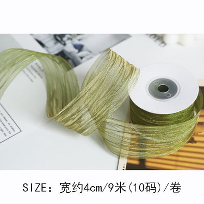 Polyester 38mm Organza-Band Öko-freundlich, hellrosa Organza-Band