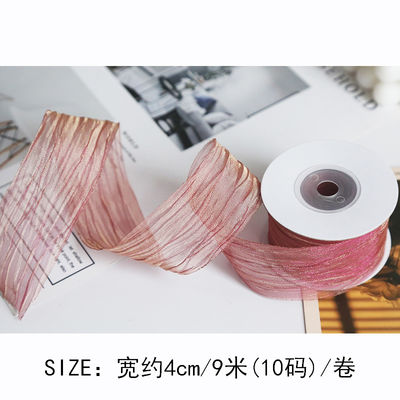 Polyester 38mm Organza-Band Öko-freundlich, hellrosa Organza-Band