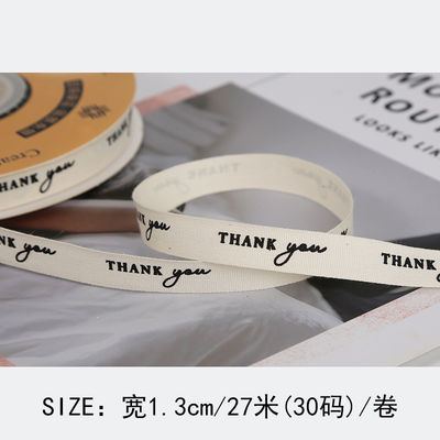 13mm gedruckte Baumwollband DIY Handwerk Verpackungsband zum Geschenk