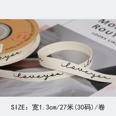 13mm gedruckte Baumwollband DIY Handwerk Verpackungsband zum Geschenk