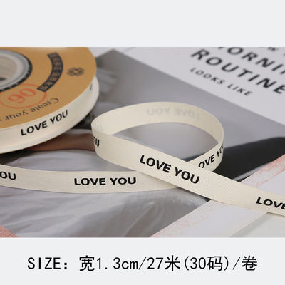 13mm gedruckte Baumwollband DIY Handwerk Verpackungsband zum Geschenk