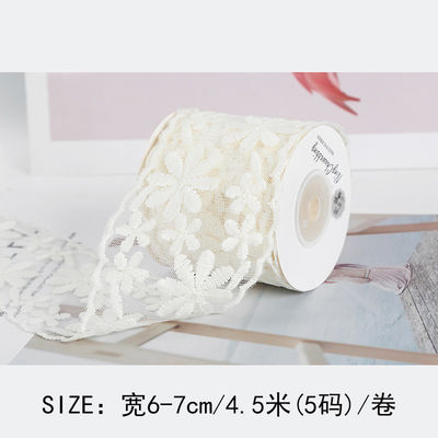 65 mm Polyester Spitzenband für Hochzeitsdekoration und Geschenkverpackung