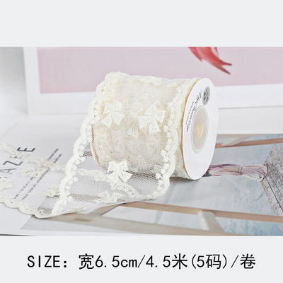 65 mm Polyester Spitzenband für Hochzeitsdekoration und Geschenkverpackung