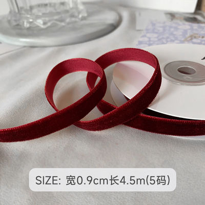 38mm Doppelgesichts-Velvetband 3,8cm Dunkelrot-Velvetband