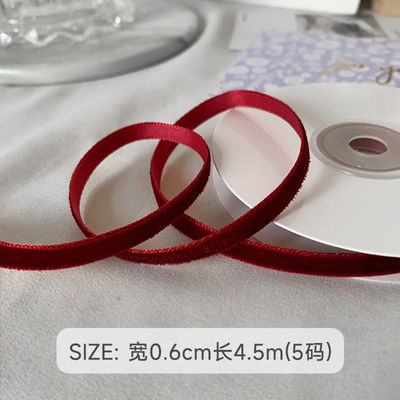 38mm Doppelgesichts-Velvetband 3,8cm Dunkelrot-Velvetband