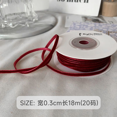 38mm Doppelgesichts-Velvetband 3,8cm Dunkelrot-Velvetband