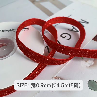 Glänzendes Glitter Samtband 6mm-38mm tiefrotes Samtband Weich