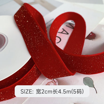 Glänzendes Glitter Samtband 6mm-38mm tiefrotes Samtband Weich