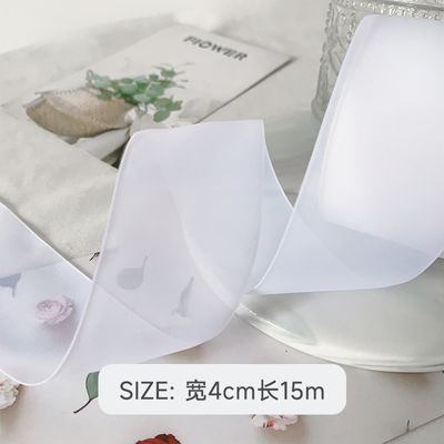 High Density Polyester Organza Band 40mm für die Luxus Geschenkverpackung