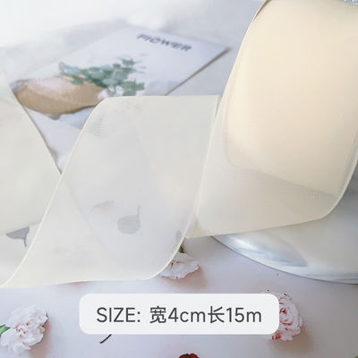 High Density Polyester Organza Band 40mm für die Luxus Geschenkverpackung