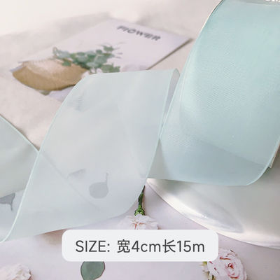 High Density Polyester Organza Band 40mm für die Luxus Geschenkverpackung