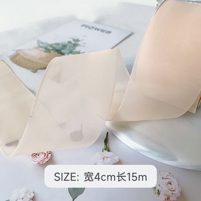 High Density Polyester Organza Band 40mm für die Luxus Geschenkverpackung
