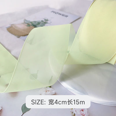 High Density Polyester Organza Band 40mm für die Luxus Geschenkverpackung