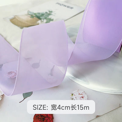 High Density Polyester Organza Band 40mm für die Luxus Geschenkverpackung