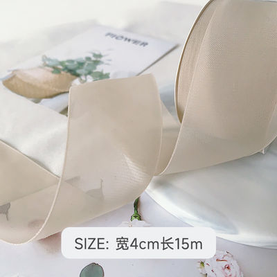 High Density Polyester Organza Band 40mm für die Luxus Geschenkverpackung