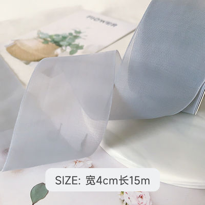 High Density Polyester Organza Band 40mm für die Luxus Geschenkverpackung