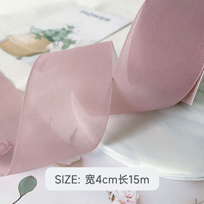 High Density Polyester Organza Band 40mm für die Luxus Geschenkverpackung