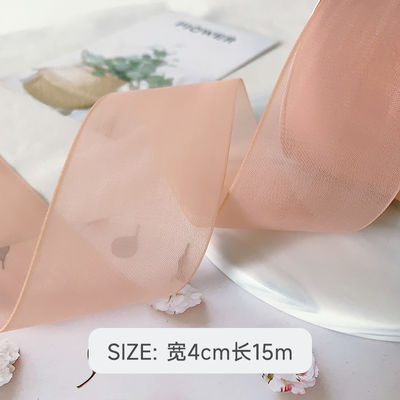 High Density Polyester Organza Band 40mm für die Luxus Geschenkverpackung
