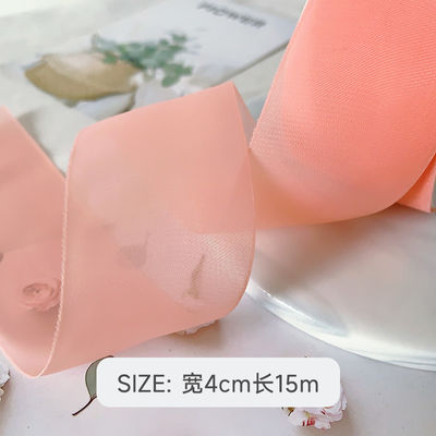 High Density Polyester Organza Band 40mm für die Luxus Geschenkverpackung