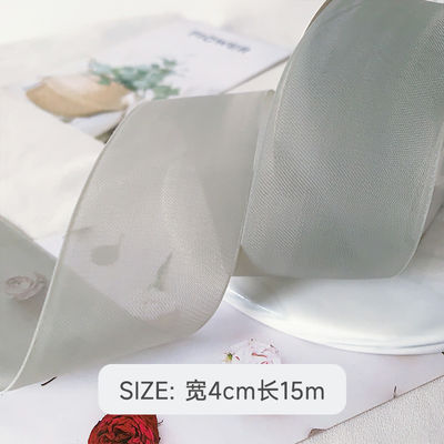 High Density Polyester Organza Band 40mm für die Luxus Geschenkverpackung