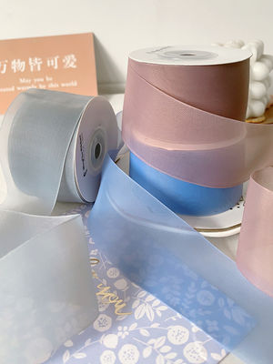 High Density Polyester Organza Band 40mm für die Luxus Geschenkverpackung