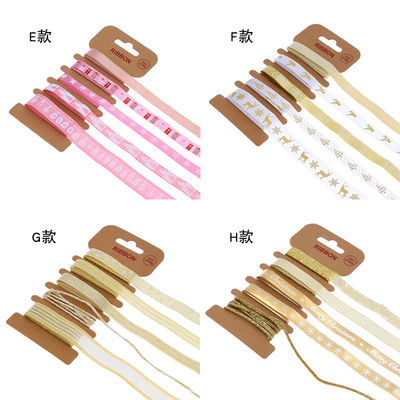ODM Polyesterband 2mm 10mm 15mm Weihnachtsgeschenkband