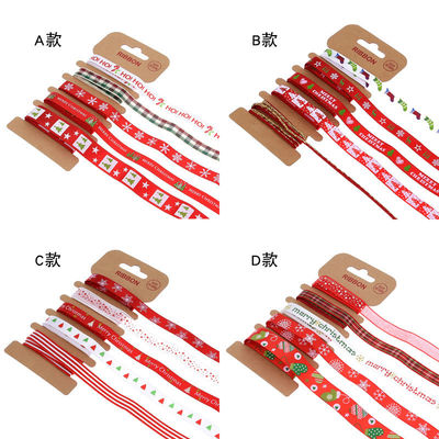 ODM Polyesterband 2mm 10mm 15mm Weihnachtsgeschenkband