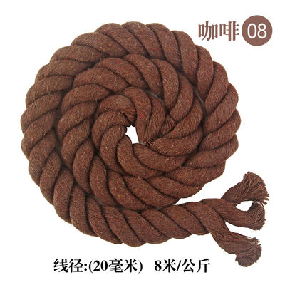 DIY Farbige Baumwolle Makrame Schnur 20mm Farbige Baumwollseil für Handwerk