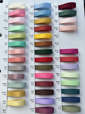 5mm-50mm Polyester Baumwolle Plain Strickband Custom Baumwolle Band für Geschenkverpackungen