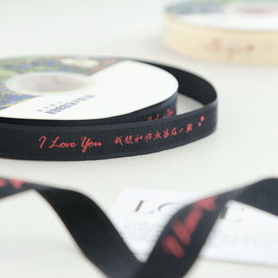2.5cm*36m Valentinstag Druckband für Geschenk-Box-Packung