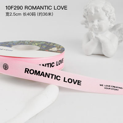 2.5cm*36m Valentinstag Druckband für Geschenk-Box-Packung