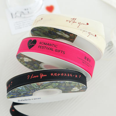 2.5cm*36m Valentinstag Druckband für Geschenk-Box-Packung