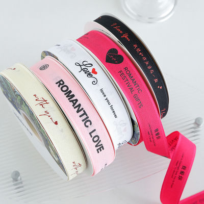 2.5cm*36m Valentinstag Druckband für Geschenk-Box-Packung