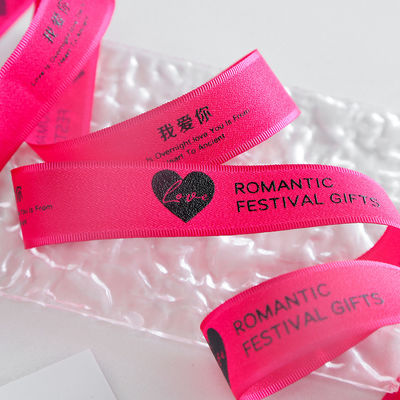 2.5cm*36m Valentinstag Druckband für Geschenk-Box-Packung