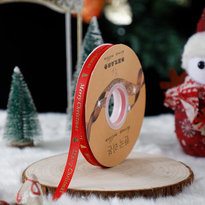 1cm*45m Weihnachtsband für Geschenkverpackungen und Bekleidungszubehör