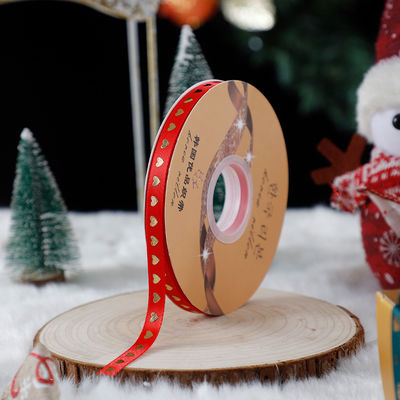 1cm*45m Weihnachtsband für Geschenkverpackungen und Bekleidungszubehör