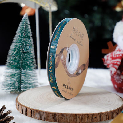 1cm*45m Weihnachtsband für Geschenkverpackungen und Bekleidungszubehör