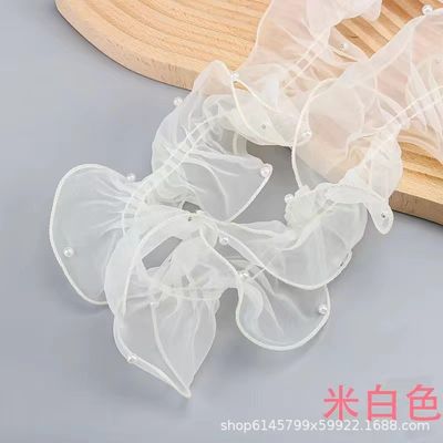 12cm*2m Fliederband für Blumen- und Geschenkepackungen