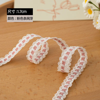 1.7cm Gewebte Spitzenkante Polyester Elastische BH Band für Bekleidungszubehör