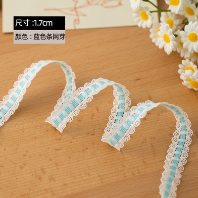 1.7cm Gewebte Spitzenkante Polyester Elastische BH Band für Bekleidungszubehör